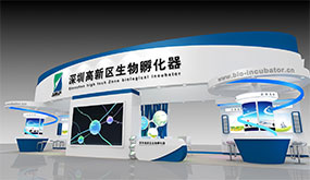 深圳高新区生物孵化器医疗美容展台设计效果图