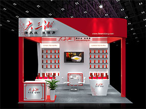 深圳国际老龄博览会大三湘36平简约展台设计效果图