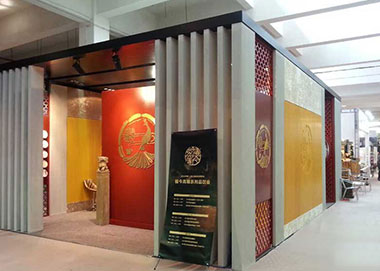 上海茶博会展位设计装修,福今茶业展台设计搭建