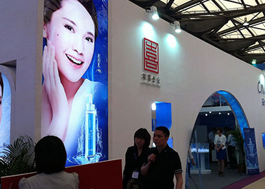 上海美博会展会搭建,有喜化妆品展台设计搭建