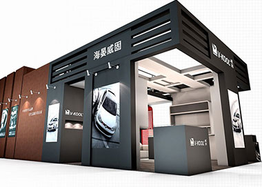上海汽配展天狐国际展台设计搭建,展位设计装修
