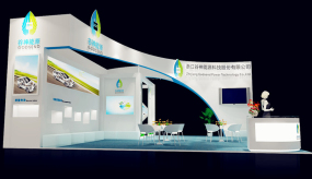 浙江谷神能源电池展台设计效果图