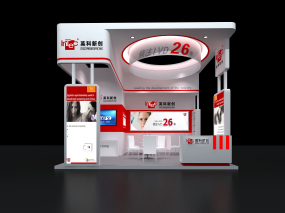 英科新创医疗器械展台设计