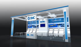 SMC装备制造博览会展台设计效果图