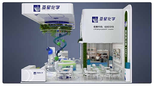 深圳塑料橡胶展展台设计搭建