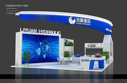 上海国际工程机械展展位搭建