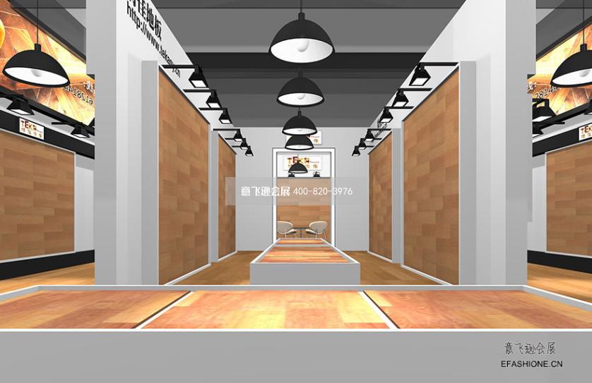 特佳圣鹰地板展台设计搭建,地面材料展览设计公司