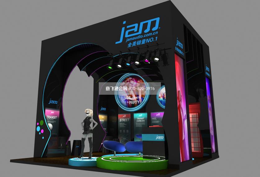 JAM内衣展台设计效果图,小面积展台设计效果图