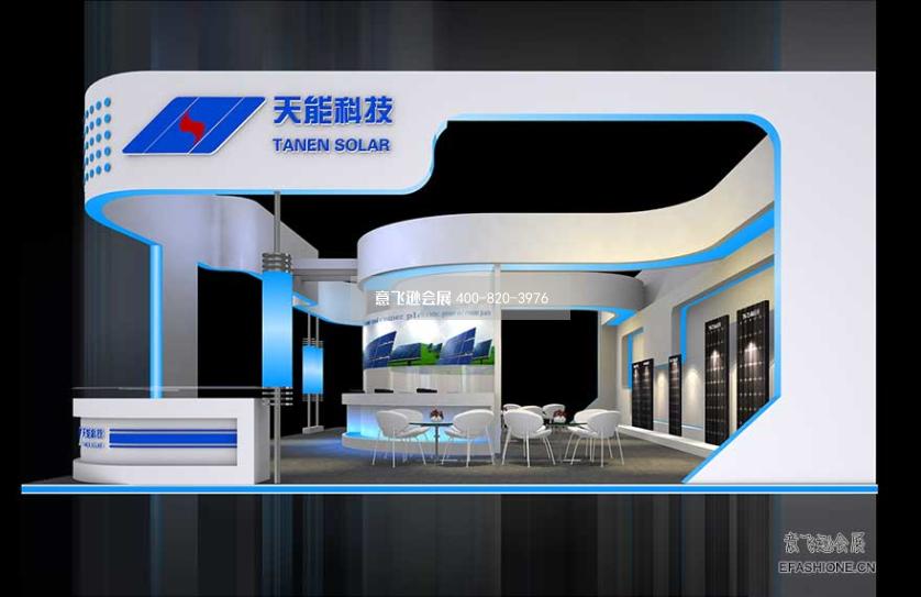 上海光伏展天能科技展台设计搭建,展台搭建案例