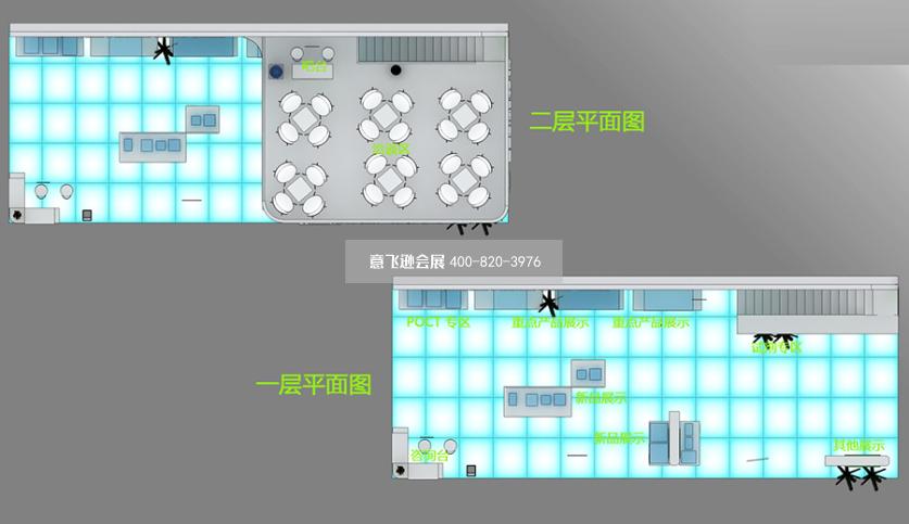 武汉医博会锦瑞展台设计效果图,双层展台设计效果图