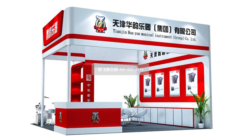 乐器展天津鹦鹉乐器36平小面积展台设计效果图