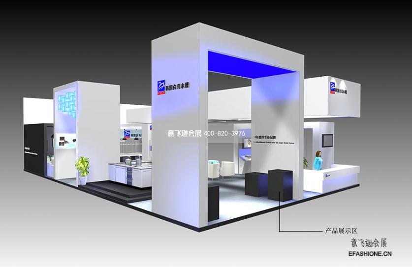 上海厨卫展会搭建,韩国白鸟水槽展位设计装修
