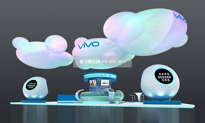 vivo公司通信通讯展台设计效果图