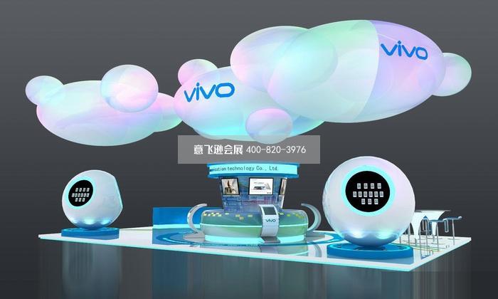 vivo公司通信通讯展台设计效果图