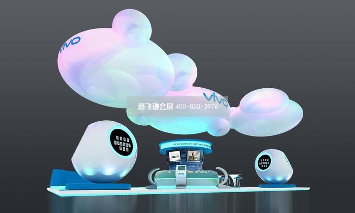 vivo公司通信通讯展台设计效果图