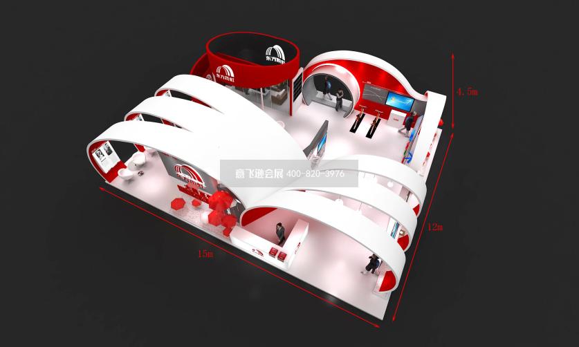 东方雨虹防水展创意展台设计,建筑材料展台设计效果图