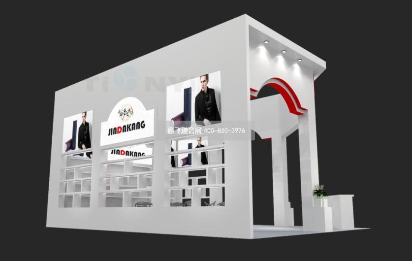 金达康工贸百货展台设计,小面积展台设计效果图