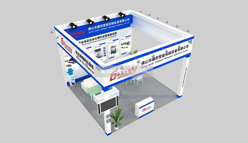 佛山康的智能机械设备36平展台设计效果图