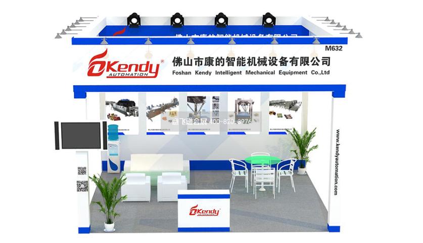 佛山康的智能机械设备36平展台设计效果图
