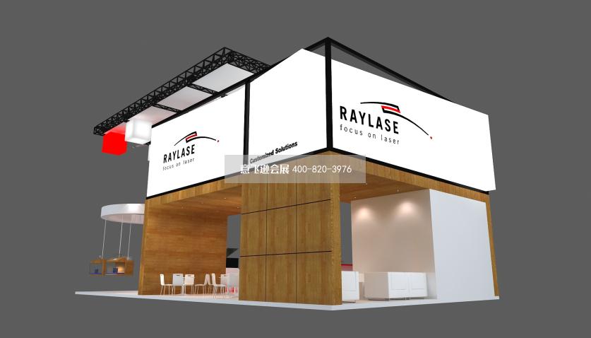 上海激光展瑞镭激光展台设计效果图