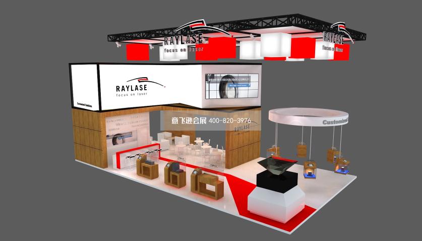 上海激光展瑞镭激光展台设计效果图