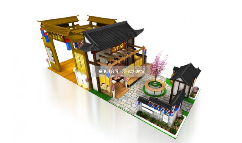 韩国馆展台设计效果图