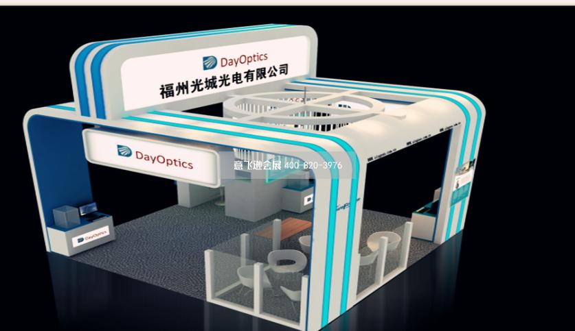 福州光城光电光博会展台设计效果图,小面积展台设计效果图