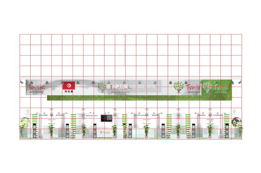 突尼斯展团展台设计效果图
