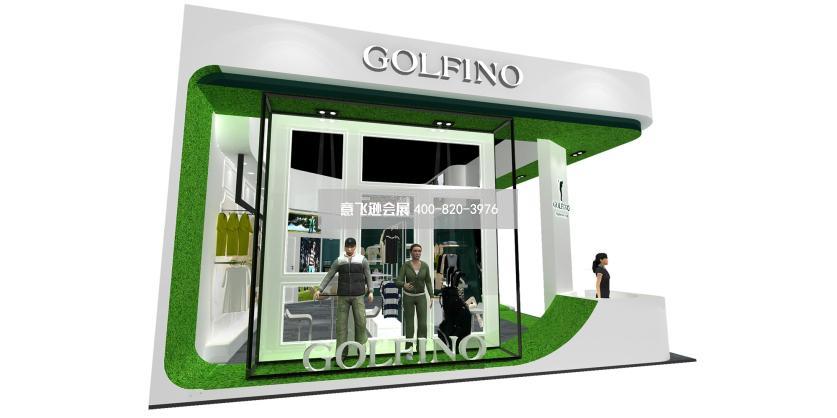 GOFINO高尔夫服饰展台设计