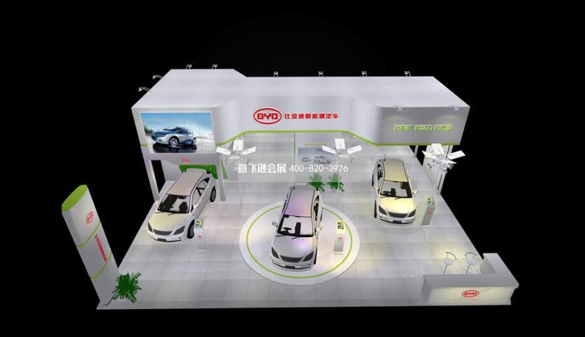 比亚迪新能源车展台设计