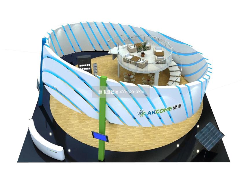 爱康上海光伏能源展台设计