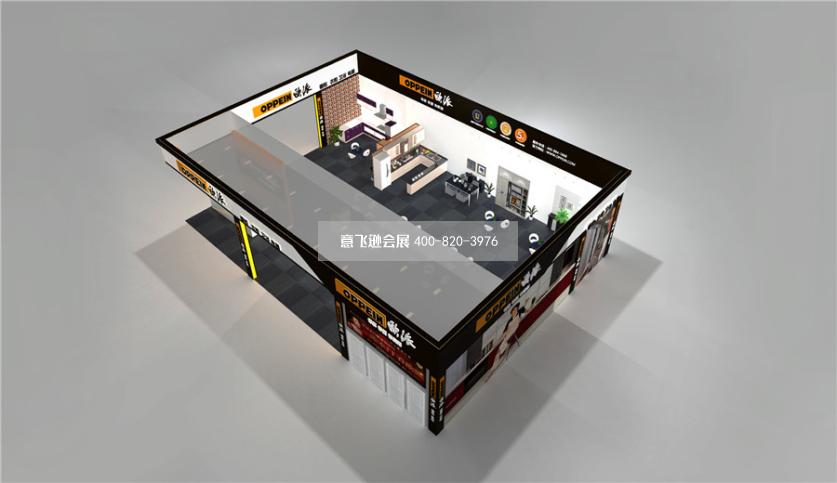 欧派家居华夏家博会展台设计方案