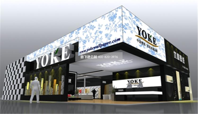 优阁壁纸建材壁纸展展台设计效果图方案