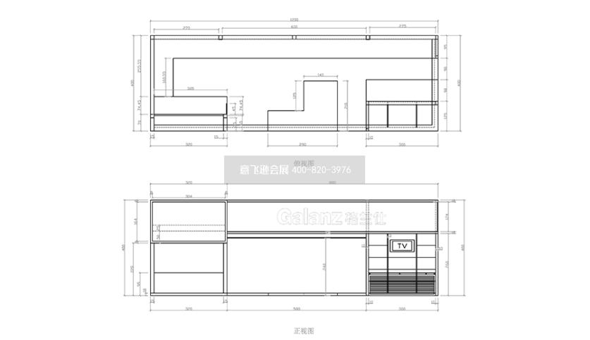 顺德家用电器展格兰仕电器型材展台设计效果图