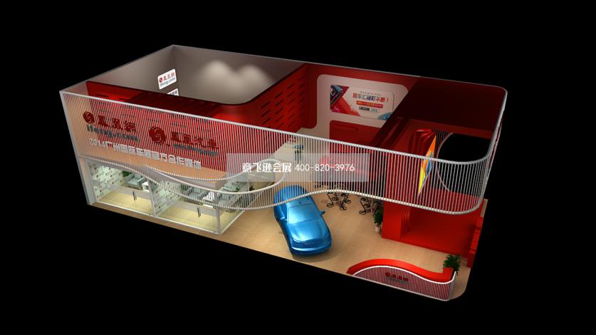 广州车展凤凰网展台设计效果图
