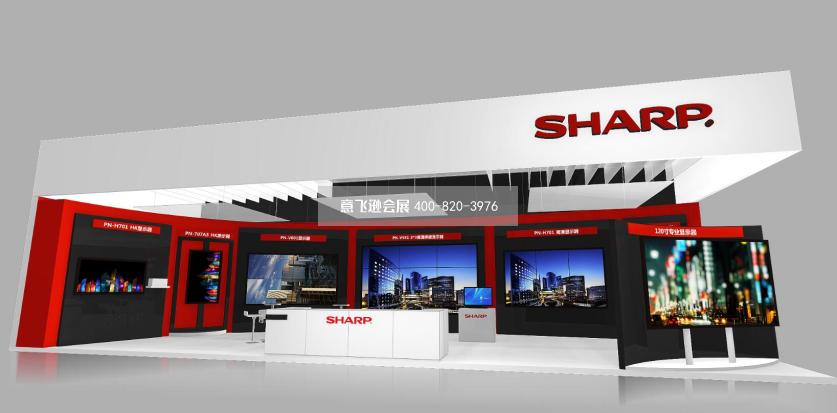 SHARP北京INFOCOMM视听展展台设计效果图方案2