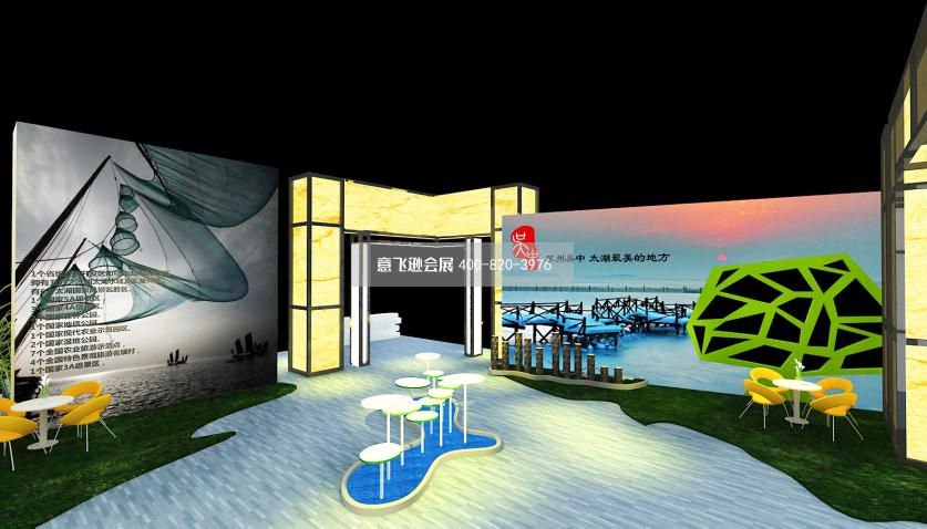 旅游展台设计效果图,汉中展位旅游展台设计效果图
