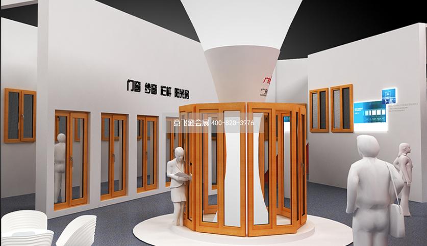 门窗展台设计,广东碧云门窗展台设计效果图