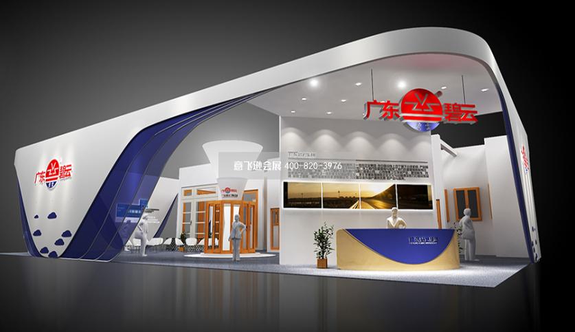 门窗展台设计,广东碧云门窗展台设计效果图
