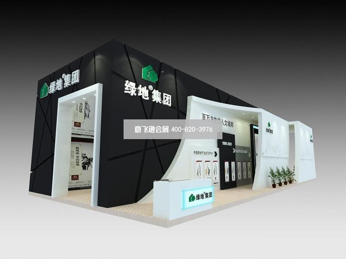 地产展展台设计,绿地集团地产展展台设计效果图