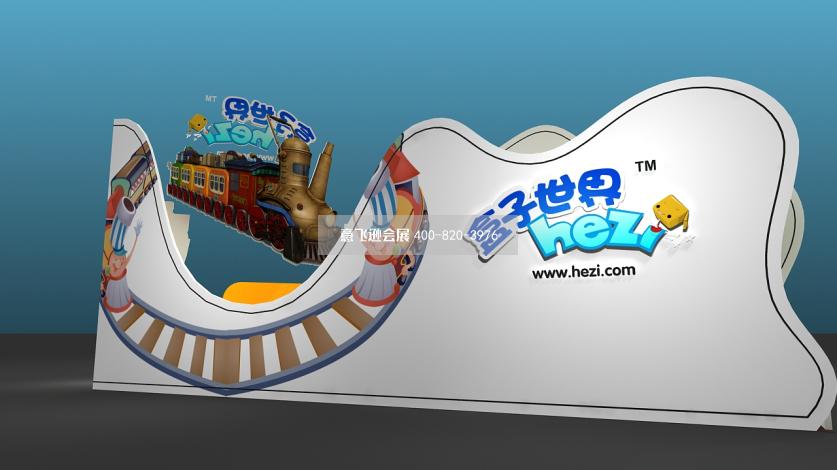 动漫展展台设计,盒子世界动漫展展台设计效果图