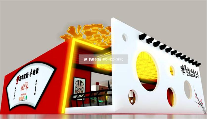 家居展台设计,宜华家居展台设计效果图