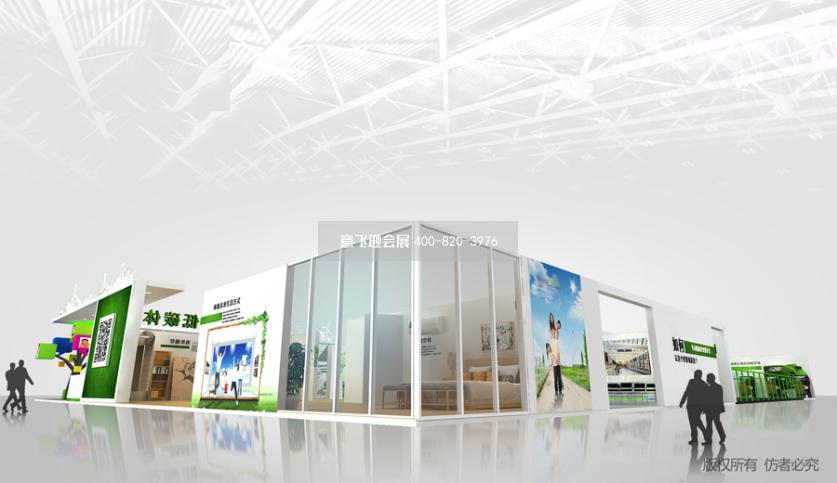 生态低碳体验馆展台设计效果图方案,环保技术展台设计