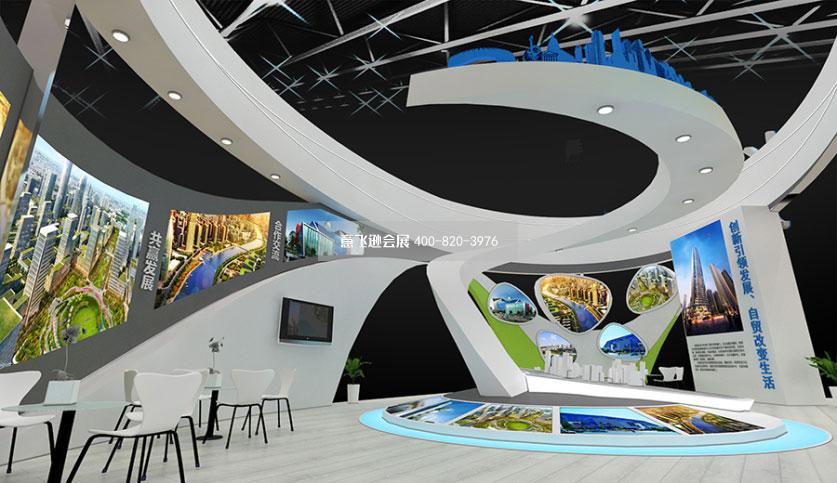 天津津洽会河西政府展台设计效果图方案