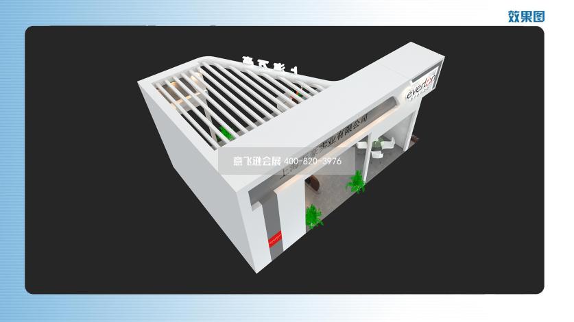 长沙殡葬展展台设计,上海万豪实业长沙殡葬展展台设计效果图
