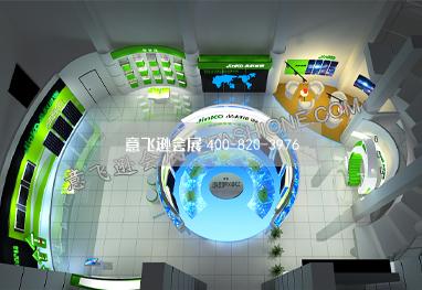 晶科能源企业展厅