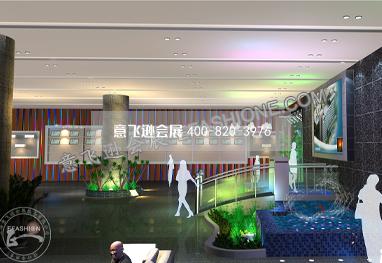 浙江民扬光电展示厅 