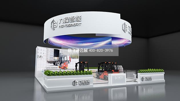 上海PTC展展台设计搭建,九曜展台搭建