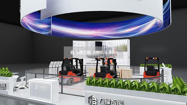 上海PTC展展台设计搭建,九曜展台搭建