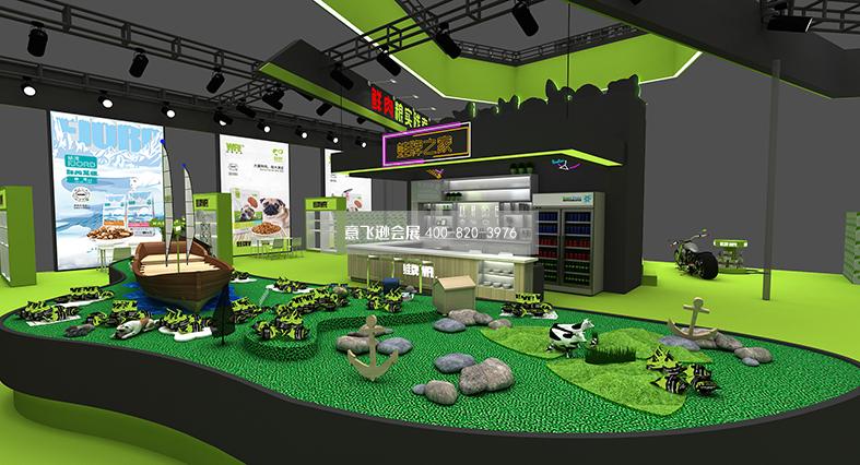 宠物展展会设计搭建,蛙牌展台设计搭建